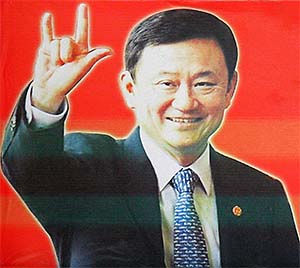 'Thaksin Shinawatra' by Asienreisender